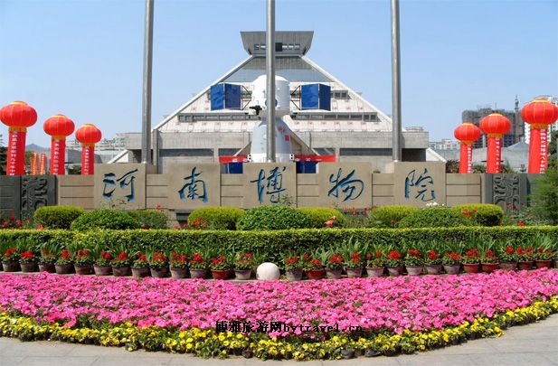 河南博物院