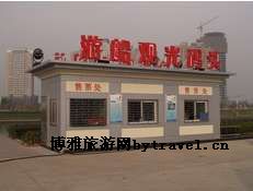 郑东CBD运河观光