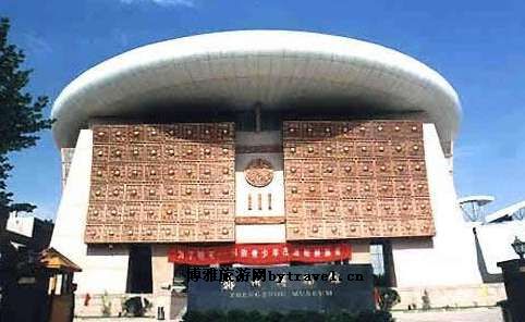 郑州市博物馆