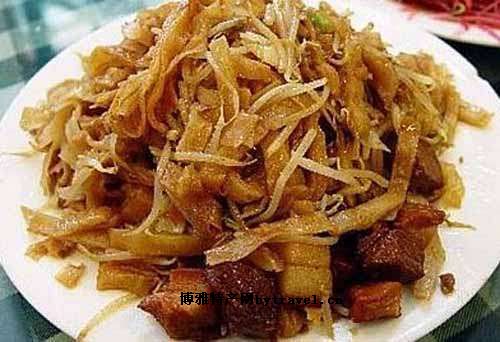 葛记焖饼