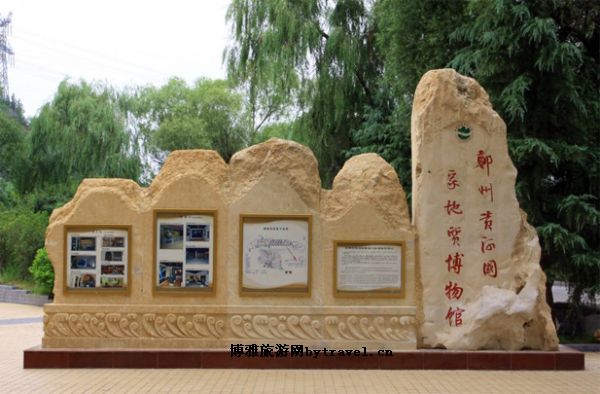 黄河游览区