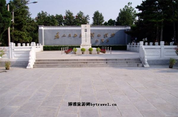 焦裕禄烈士陵园