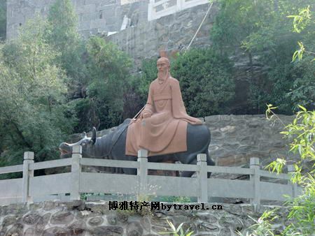 庞涓墓