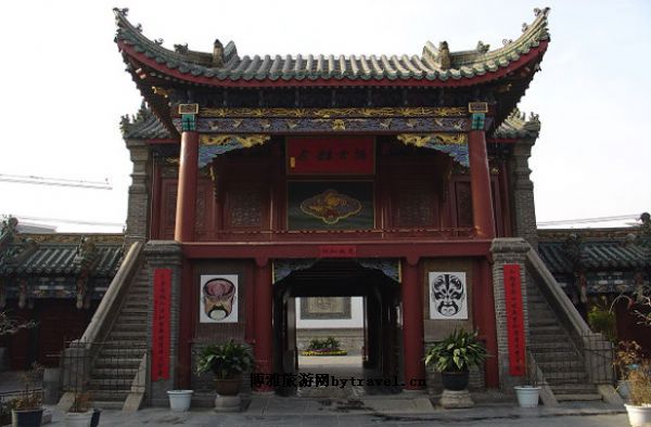 山陕甘会馆