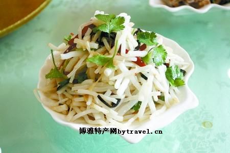 河南洛阳偃师市山化镇