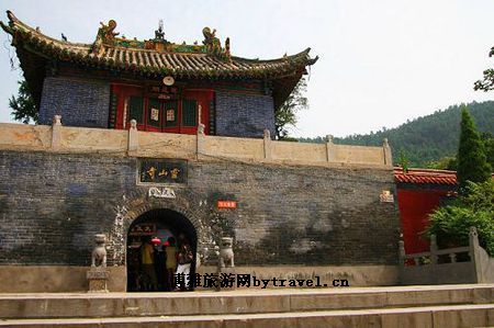 洛阳灵山寺