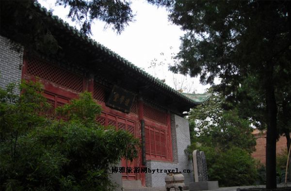 两程故里