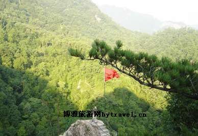 鼎室山风景区