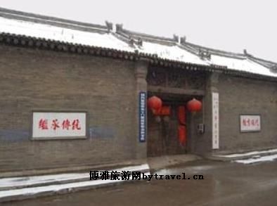 八路军驻洛办事处
