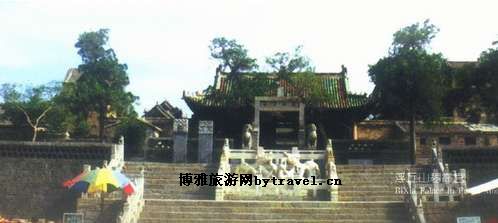 浮丘山