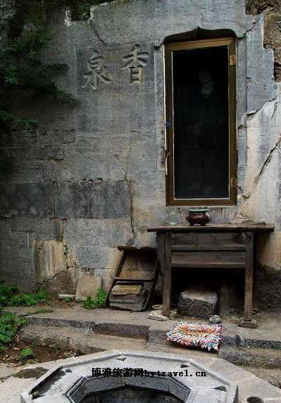 香泉寺