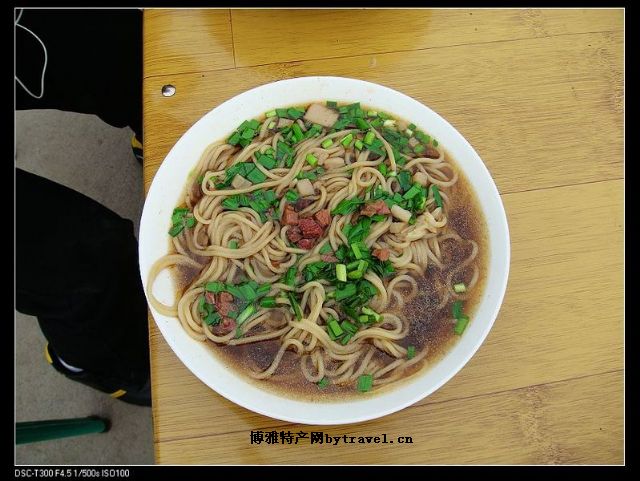 获嘉饸饹条