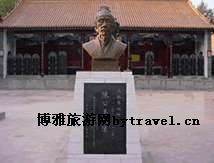 焦作陈家沟