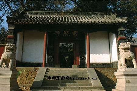 清丰普照寺