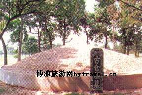 商丘仓颉墓