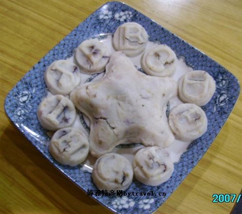 南瓜豆沙糕