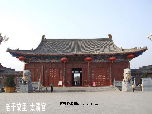 老子故里景区