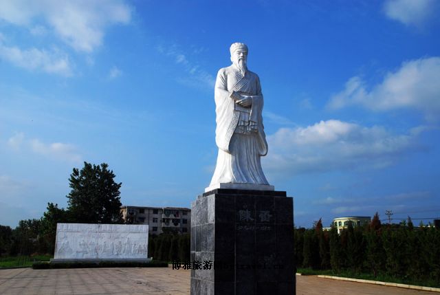 陈蕃公园