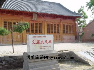 新蔡文庙