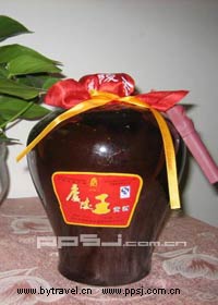 房县黄酒