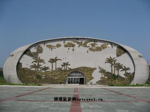 郧县地质公园