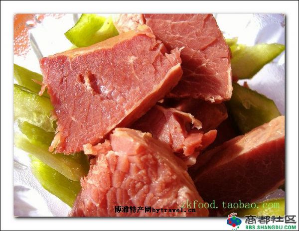 马头牛肉