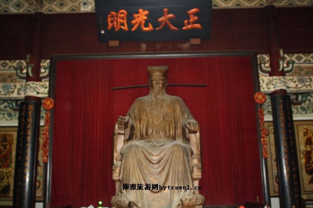 周口包公祠