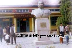 吉鸿昌将军纪念馆