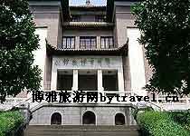 鄂州市博物馆