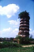 郑公塔
