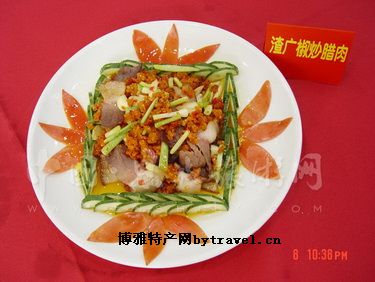鲊广椒炒腊肉