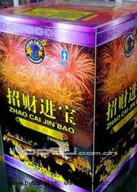 浏阳花炮