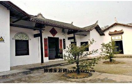 黄兴故居
