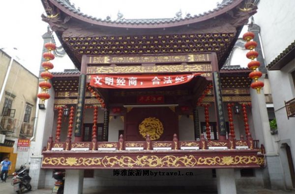 贾谊故居