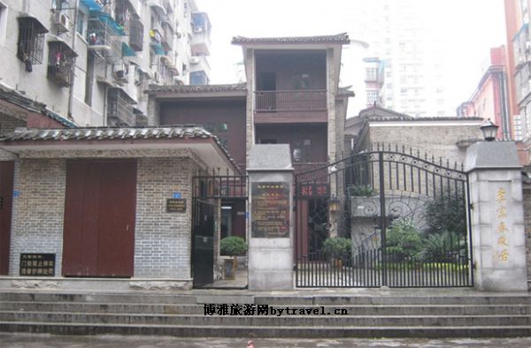 李富春故居