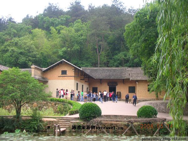 韶山毛主席故居