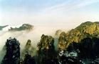 天堂山风景名胜区