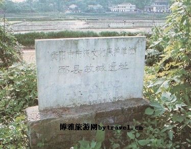 湖之酒