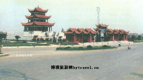 远浦楼