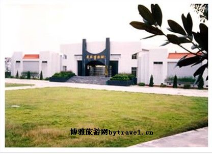 华容县博物馆