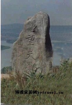 孟姜祠