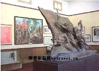 桂东革命纪念馆