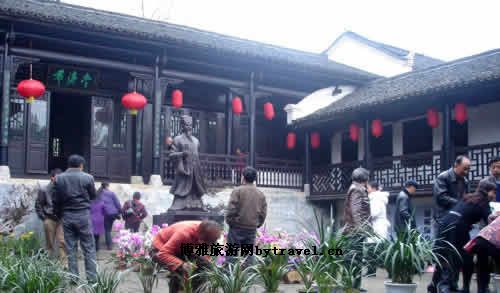 濂溪书院