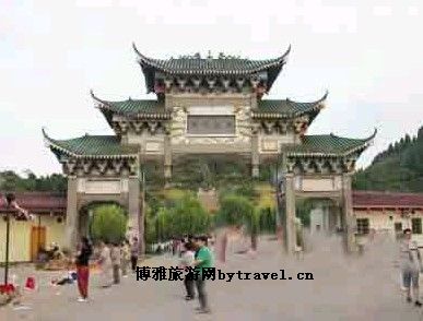 丙穴瀑练
