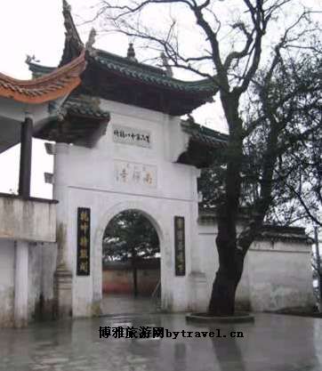 苏仙观