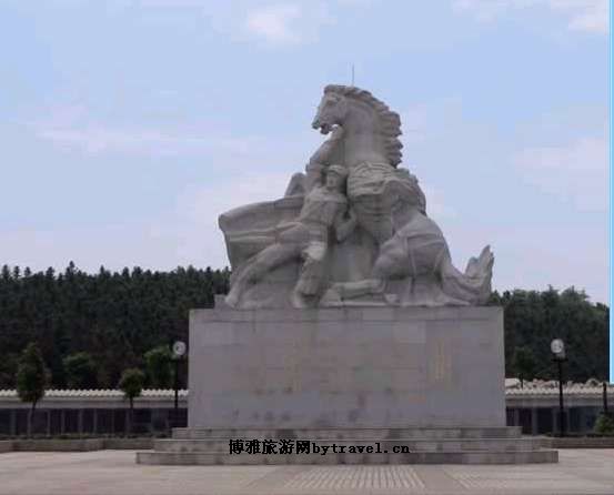 欧阳海广场
