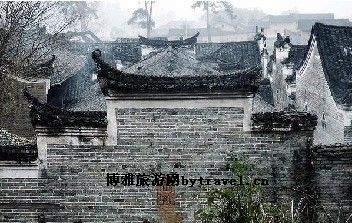 宝镜古村
