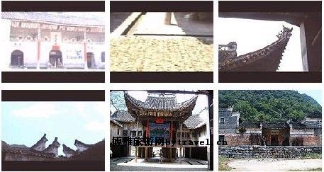 蓝屏虎溪村