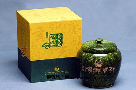 碣滩茶