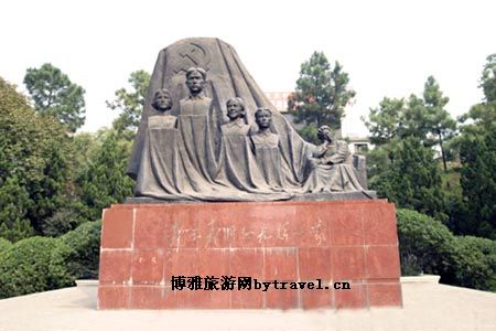 蔡和森纪念馆